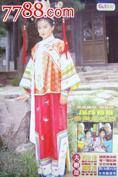南安普顿索伦特大学学士成绩单